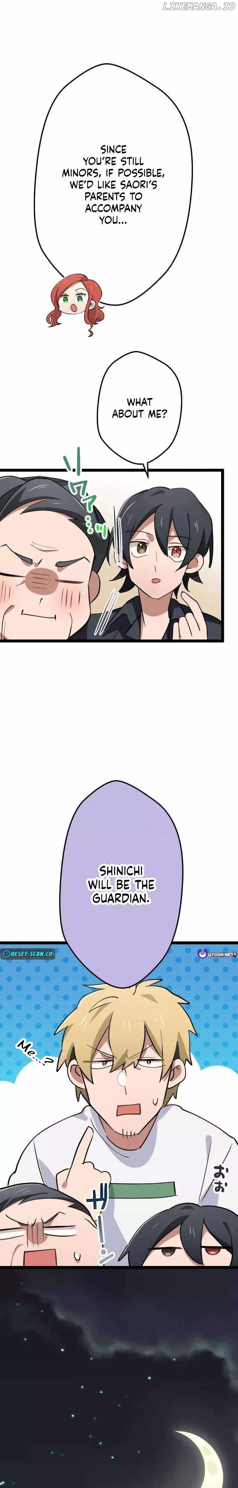 Okutama Personal Labyrinth ~The Encroaching Otherworld Maze Chapter 12 10